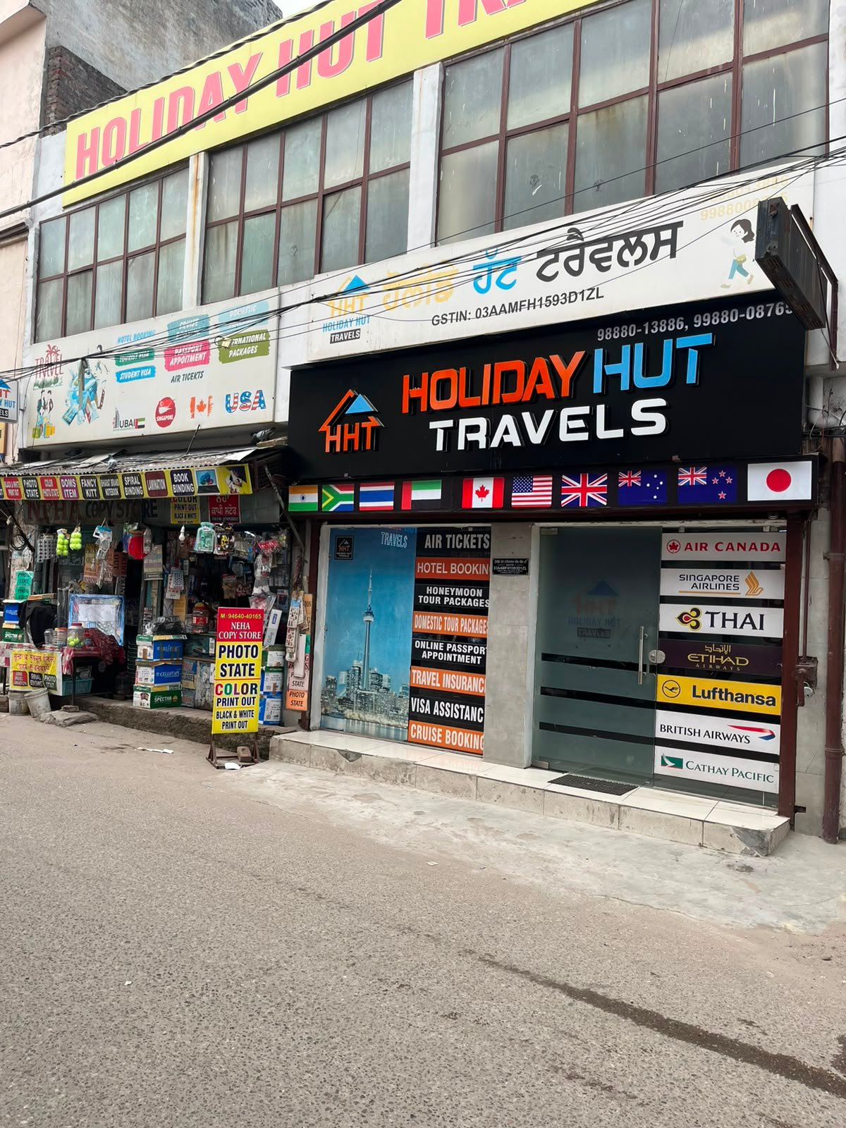 Holiday Hut Travels storefront on Main Hargobind Marg, Ludhiana